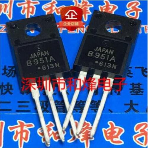 Free shipping 50PCS 2SB951A B951A TO-220F