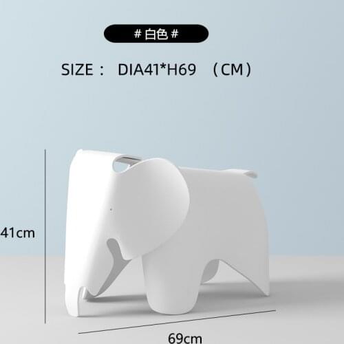 Ins Nordic style creative decoration elephant chair shoe replacement chair stool Elephant cute child baby elephant chair
