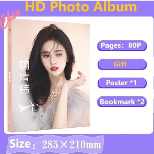 Chinese Actor Jun Jingyi HD Photobook Birthday Gift Present Poster Bookmark Painting Photo Album Kiku PB Collection Gift