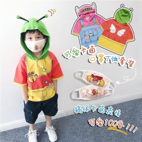 Summer T-shirts For Girls Lamitto China