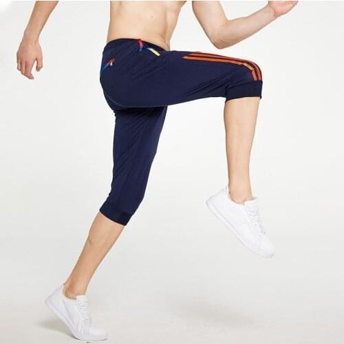 2021 New Mens Sports Pants Summer Loose Sports Fitness Shorts Cropped Pants Outdoor Large Size Running Pants