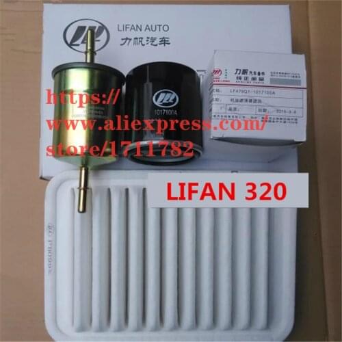 LF479Q1-1017100A Filter set for LIFAN 320 SMILY air filter&fuel filter&Air filter