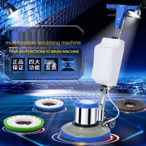 New BF522 Household Hotel Carpet Cleaning Brushes Push-Type Washing Floor Wiping Machine Carpet Cleaning/Waxing/Wax 175RPM 220V