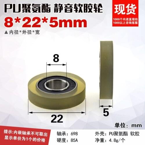 2pccs 698ZZ rubber-coated bearing pulley silent soft polyurethane conveyor belt roller pulley 8*22*5