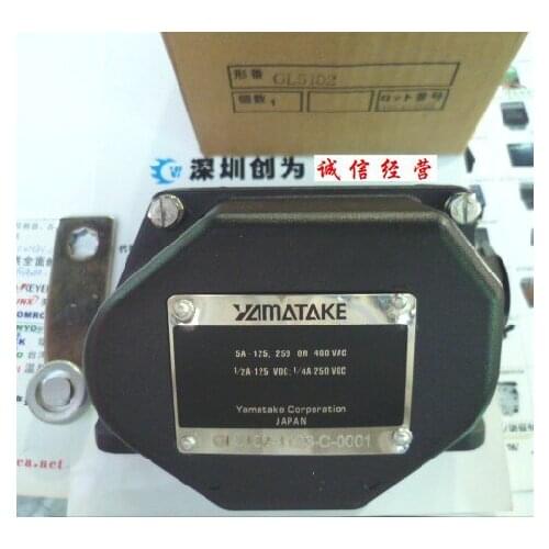 Brand New & Original Genuine Limiting Device Switch GL5102