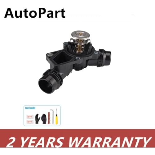 11531437040 Engine Coolant System Thermostat Housing Assembly Part For BMW E46 E39 X5 X3 Z3 Z4 330i 525i 11531436823