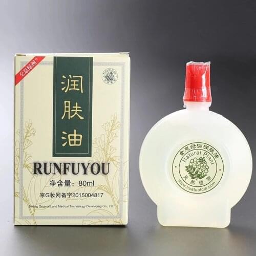 2 bottles 80g Scraping scraping cream Face Lotion Gua Sha Facial Massage Oil Guasha