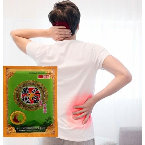24Pcs Newest Chinese herbal medicine Self heating Toad venom Plaster Analgesic Joint/Neck/Waist/Body/Muscle Pain Relief Patch Pl