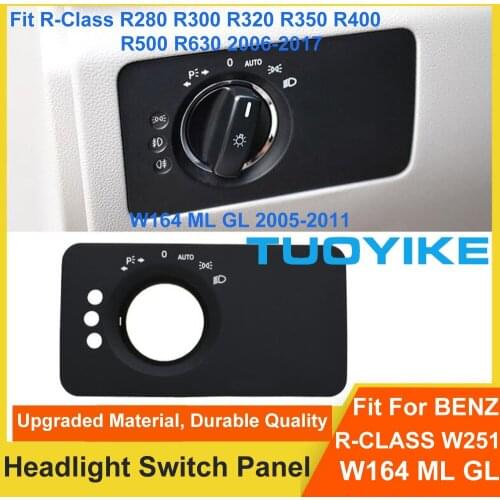 Car Interior Inner Headlight Switch Button Panel Cover Trim Replacement For BENZ R-CLASS W251 R300 R350 R400 R500 W164 ML GL