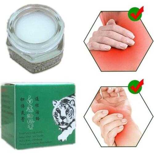 20ml White Tiger Balm Ointment Painkiller Muscle Relieving Balm Dizziness Essential Balm For Headache Toothache Stomachache