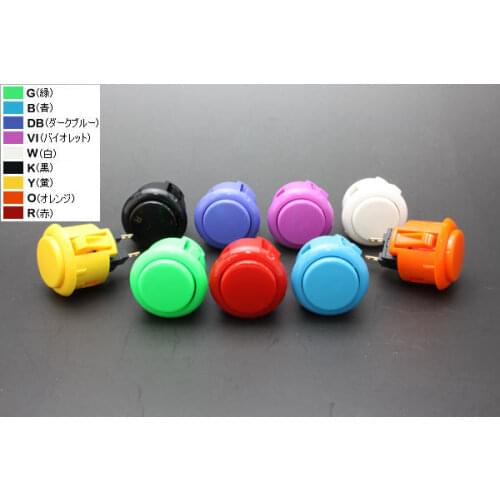 10PCS Original sanwa Rocker sanwa 24mm button push button switch OBSF-24 original sanwa button