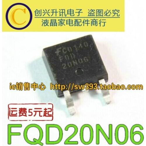 Original 5pcs/ FQD20N06 20N06HL 20N06G TO-252
