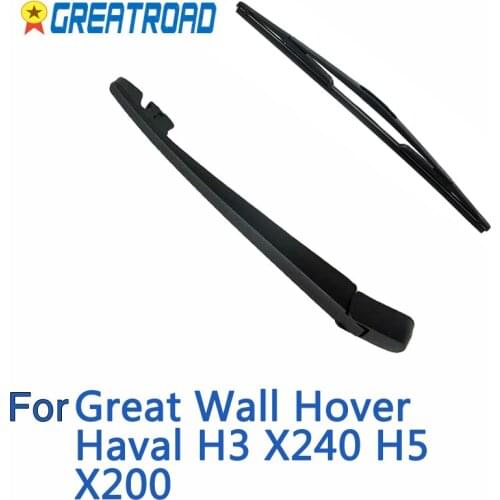 Wiper 14" Rear Wiper Blade & Arm Set Kit For Great Wall Hover Haval H3 X240 H5 X200 Windshield Windscreen Rear Window