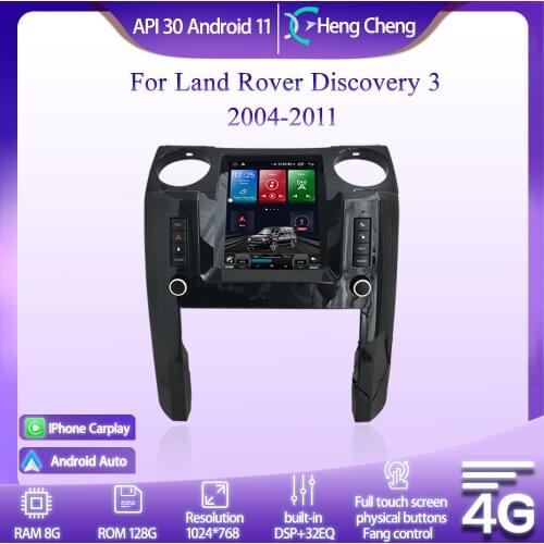 For 04-11Land Rover Discovery 3 4X4 intelligent multimedia video player Discovery 3 radio GPS 12.1 inch Tesla style navigation