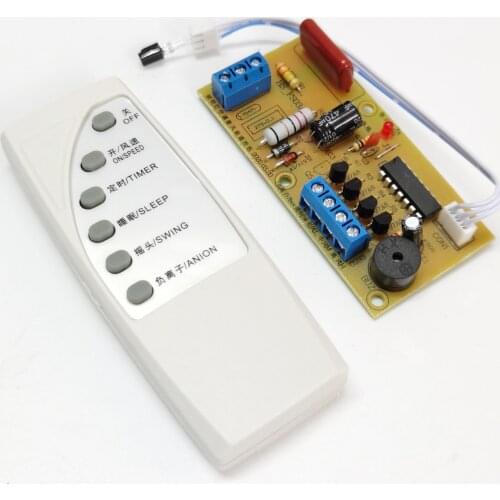 Universal electric fan remote-control conversion board control circuit board computer motherboard floor wall hanging universal w