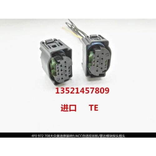 1-1534229-1 radar module ACC plug 4F0972708 probe car 8pin TE connector for AUDI VW BMW