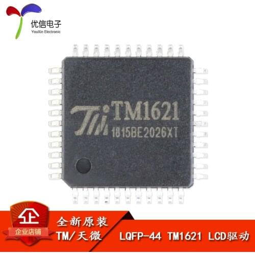 Genuine original patch TM1621 LQFP-44 RAM map 32 * 4 LCD driver