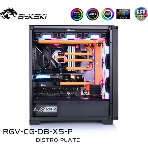 BYKSKI Acrylic Board Water Channel Solution use for COUGAR DARKBLADER X5 Case / Kit for CPU and GPU Block / Instead Reservoir