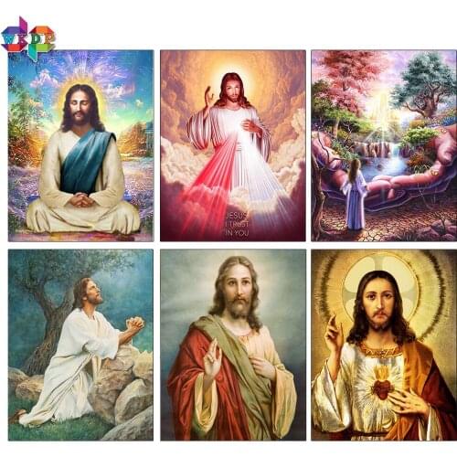 Diamond Painting Religion 5D DIY Full Square Drill Embroidery Icons Jesus Beaded Pictures Cross Stitch Home Decoration