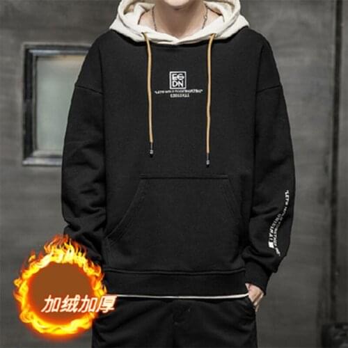 COZOK Men's T-shirts With A Hood
