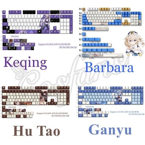 Game Genshin Impact Keqing keyboard Ganyu/Hutao/Barbara/Noelle keyboard mechanical silent with wireless back light keycap PBT