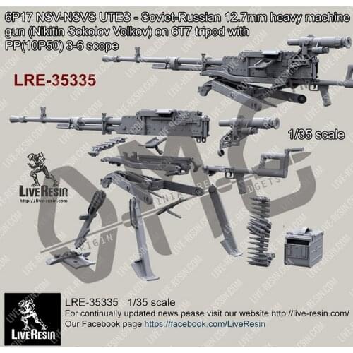 [Scale Model Kit] Live Resin LRE-35335 1/35 6P17 NSV-NSVS UTES - Soviet-Russian 12.7mm calibre heavy machine gun