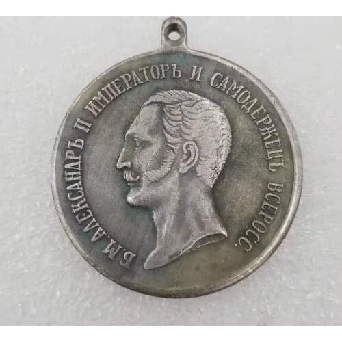 Russian Commemoration of Medal Honor Pin Badge Patriotism Commemorative Medal Souvenir Collection #6