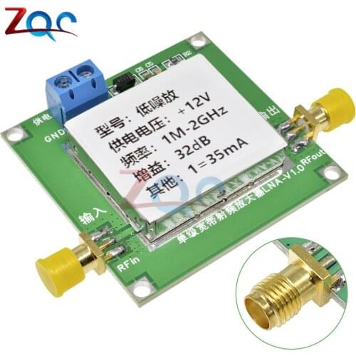 0.01MHz to 2000MHz 32dB Gain Low Noise Broadband RF Amplifier Signal Receiver LAN for FM HF VHF UHF Ham Radio