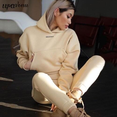Free Shipping Fashion Women Two-Piece Set 2020 New Autumn Hooded Short Tops Solid Long-Sleeved Casual Sports Straight Long Set
