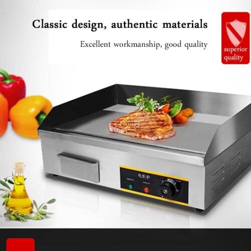 Electric griddle fried egg squid teppanyaki fried rice fried steak electric griddle teppanyaki equipment 2900W