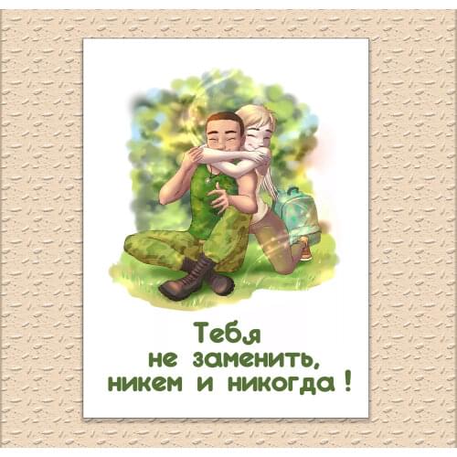 Открытки Handin China At AliExpress