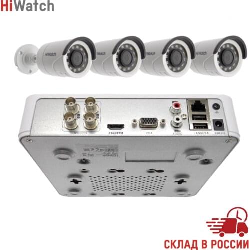 HiWatch Россия Covert Video Surveillance Systems