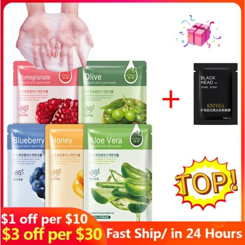 5pcs face mask HanChan Skin Care Plant Facial Mask Moisturizing Oil Control Blackhead Remover Wrapped Mask Face Mask Face Care