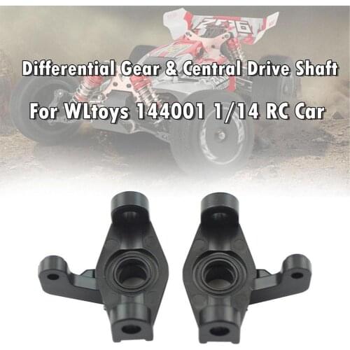 1251 Front Wheel Seat 1252 Rear Wheel Seat 1253 C-shaped Seat RC Car Accessory Set For WLtoys 1:14 Remote Control Vehicle 144001