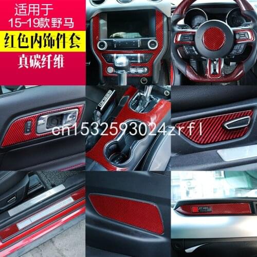 For 15-20 Ford Mustang Water cup panel Red Carbon Fiber Interior Kit Special Modified sticker