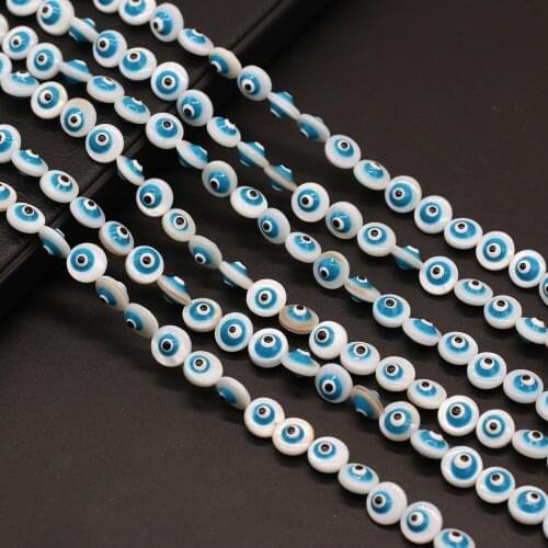 48pcs/lot Natural Shell Beads Beautiful Eyes Shape Shell Loose Beads for Making DIY Jewerly Necklace Bracelet Earrings 8mm