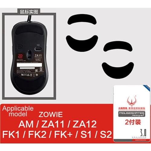 JSJT Mouse Pads