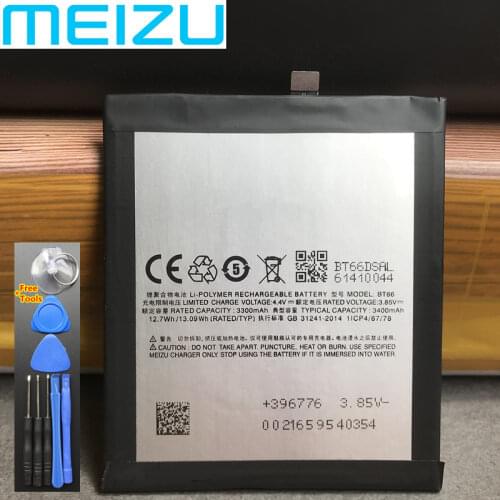 Runboss Meizu PRO 6 Plus Phone Batteries China