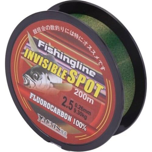 200m Super Strong Nylon Fishing Wire Coated Spotted Fishing Line Wear-resistant Fishing Leader Line Monofilament Line