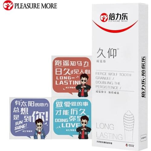 Beilile 18Pcs ejaculation delay condom big dot penis condom spike condom with nail sex adult product length:170mm width:52mm