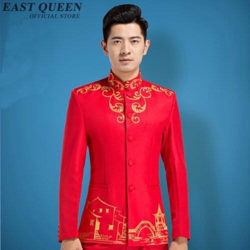 Blazer male men business wedding blazer for men christmas suit dress jacket men latest coat pant designs KK2378