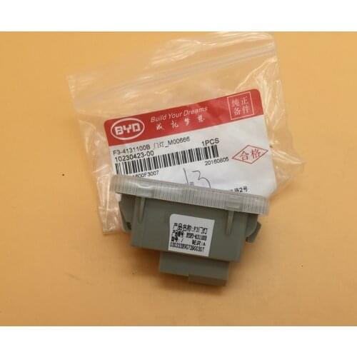 Door trim panel light for BYD F3 L3 G3 R F3-4131100B