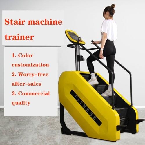 Gym climbing fitness equipment climbing stairs indoor aerobic exercise stair machine mute adjustable resistance step machine