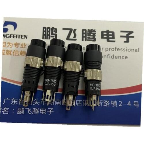 Japan NKK HB-16CKS2 small round lock touch button switch straight plug 5 feet with cap 0.1A