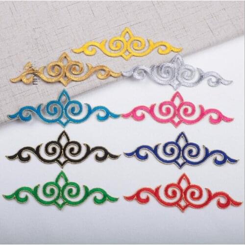 20Pcs Embroidery Cosplay Glue Stickers DIY Materials Iron on Performance National Costume Embroidery Cloth Patch 14.5X5cm BD0736