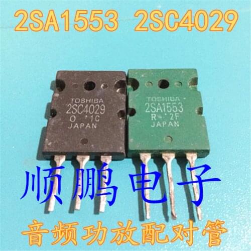 20PCS Original disassemble 【10PCS 2SA1553 + 10PCS 2SC4029 】A1553 C4029 2SA1553