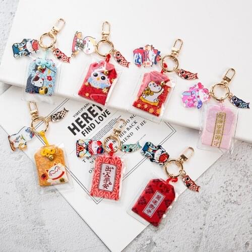 1pc Maneki Neko lucky cat key chain lovely bag pendant gift car key pendant llavero