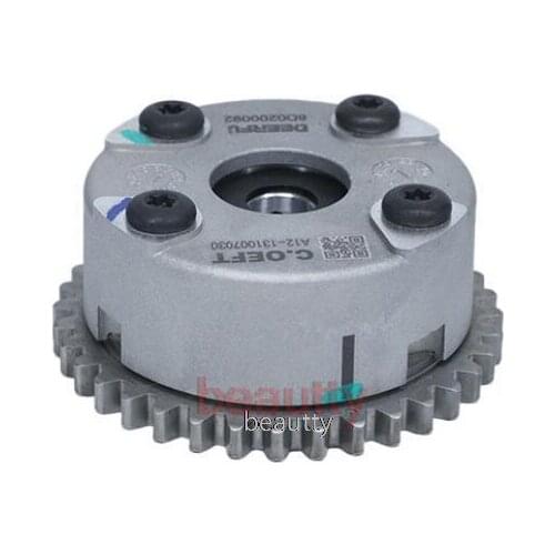 A12-131007030 VVT timing gear phase regulator for BAIC