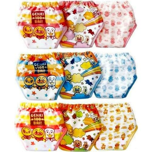 Baby Reusable Diapers Jen Pei Li China