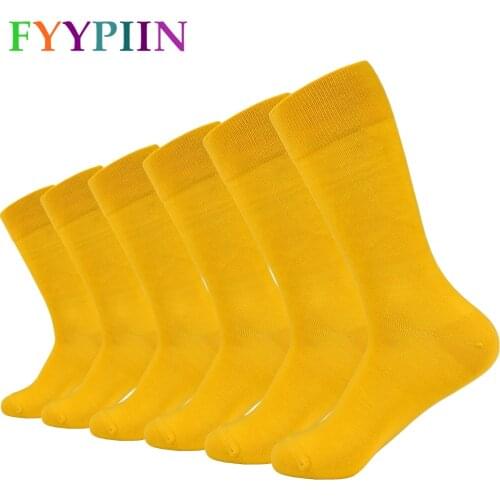 2020 new mens socks yellow mens cotton socks solid color wedding gift happy socks